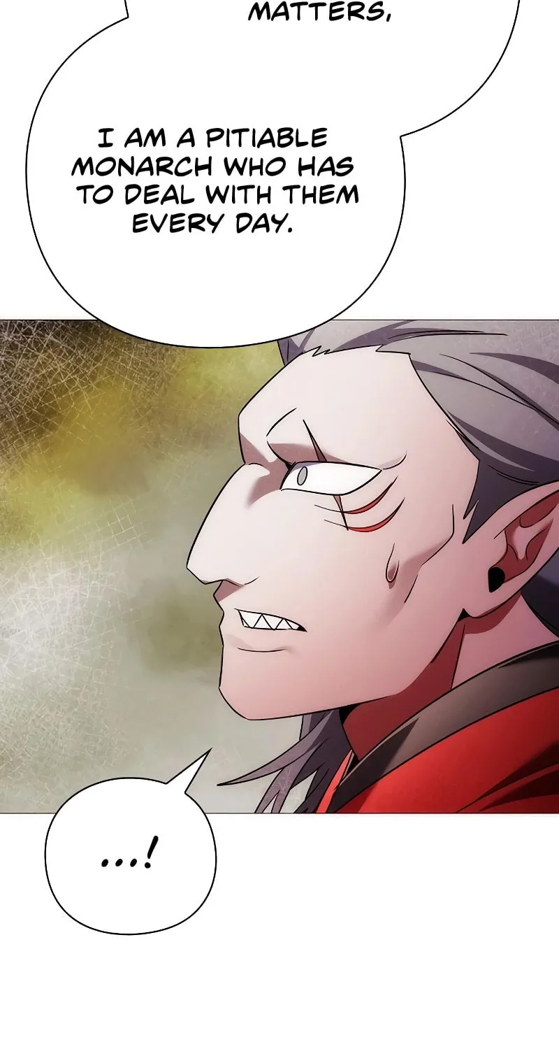 Goblin