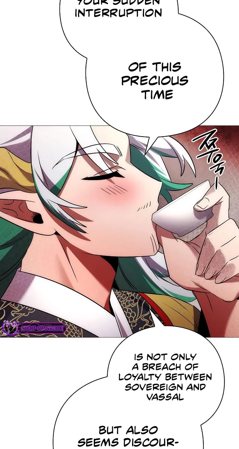 Goblin