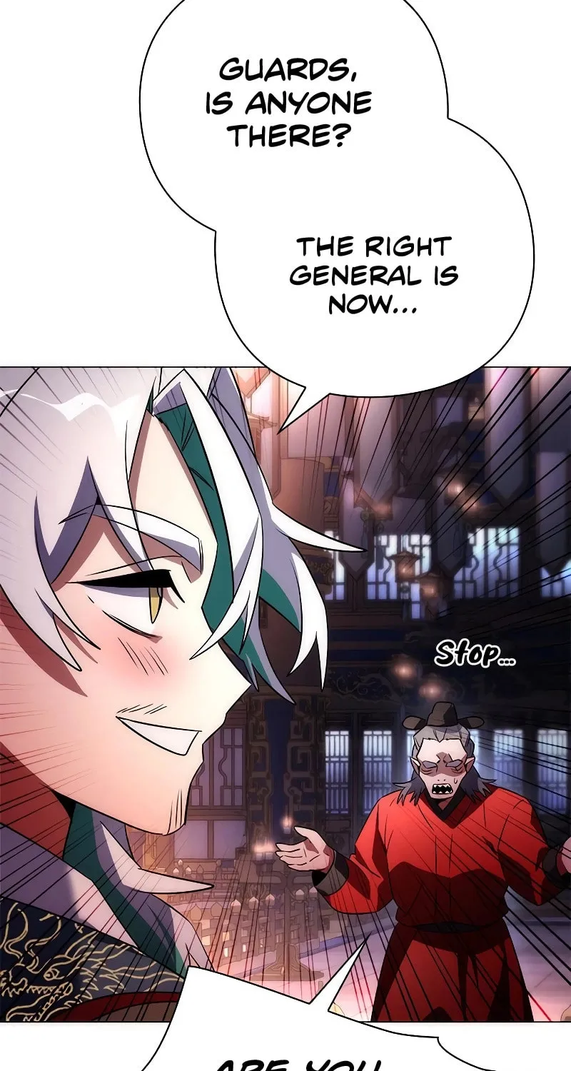 Goblin