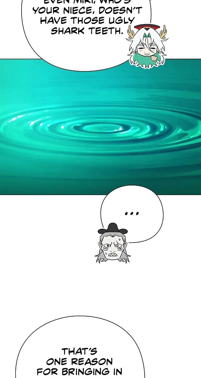 Goblin