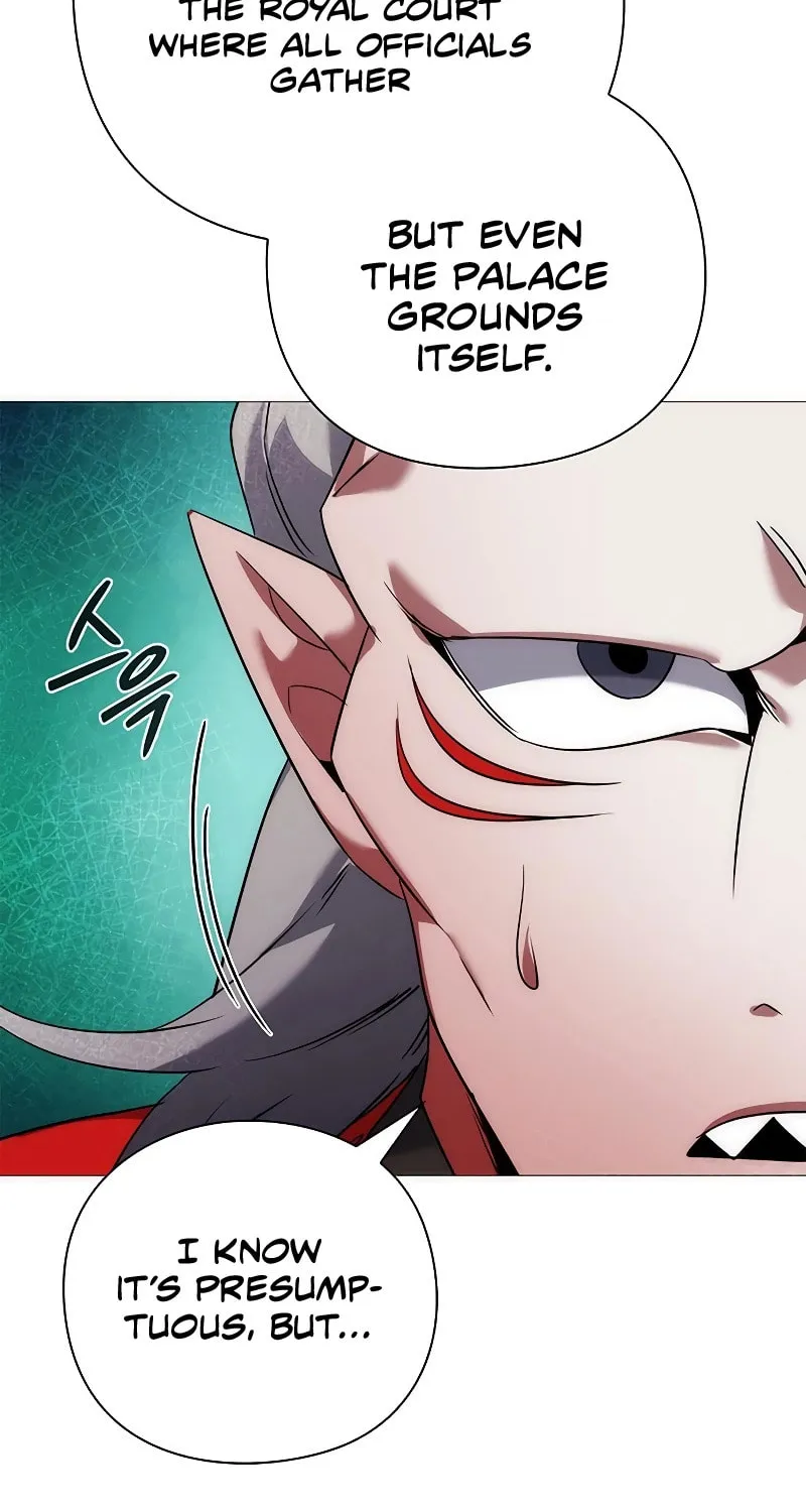 Goblin