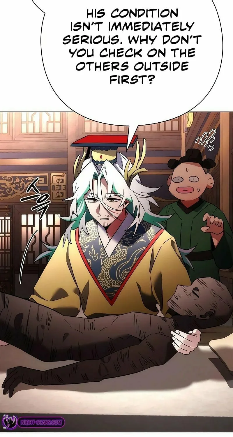 Goblin