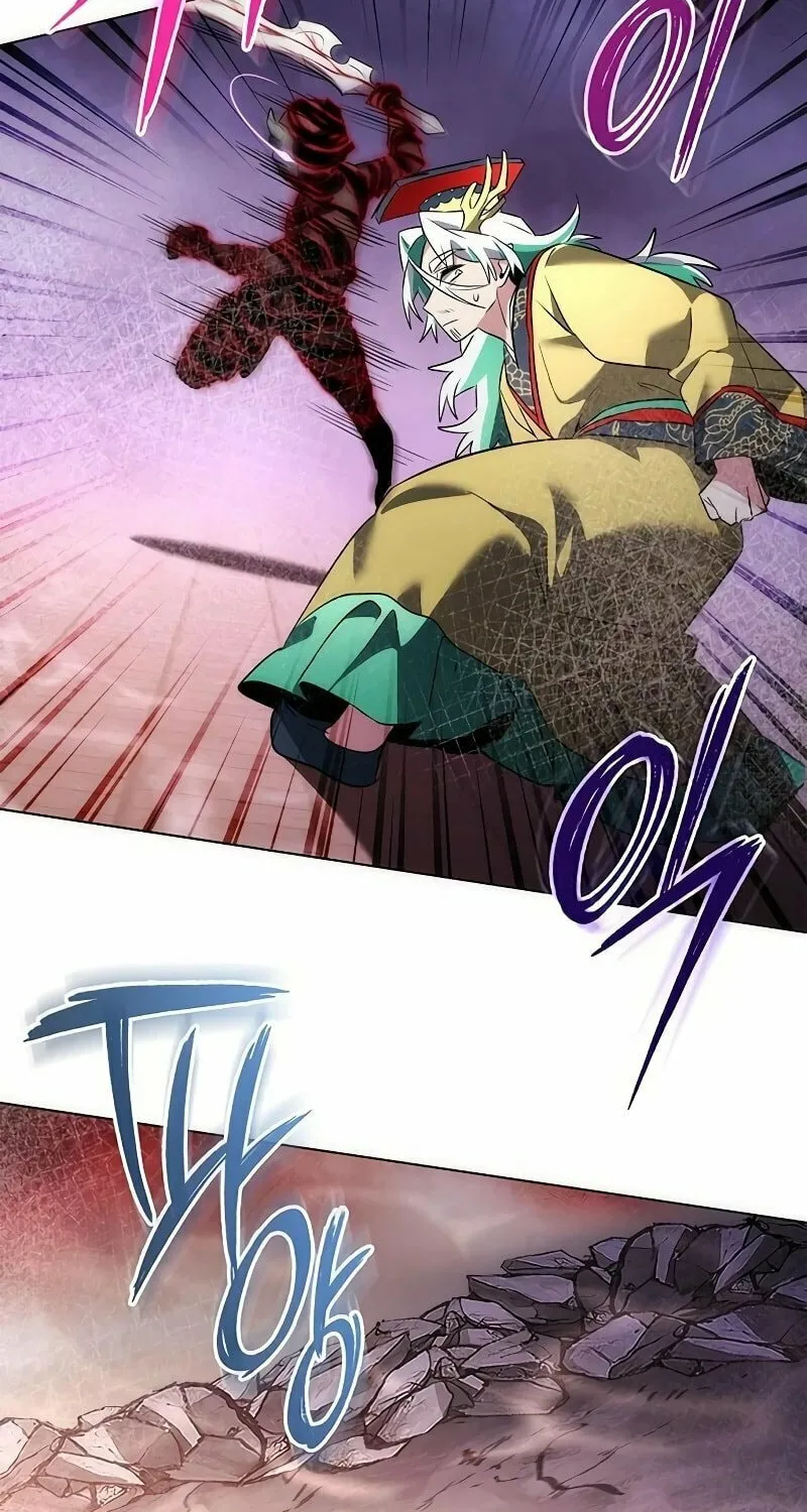 Goblin