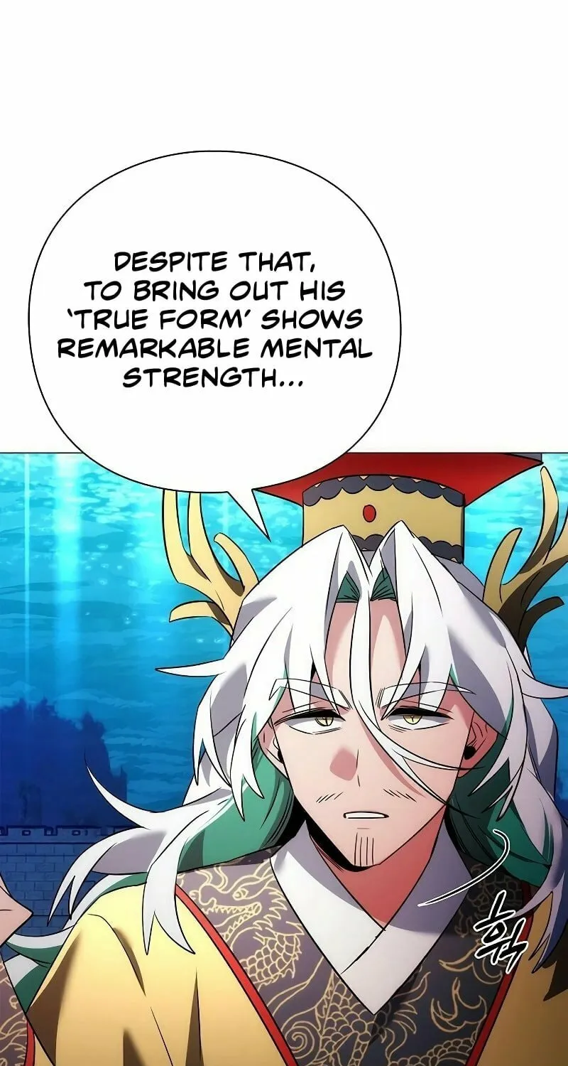 Goblin