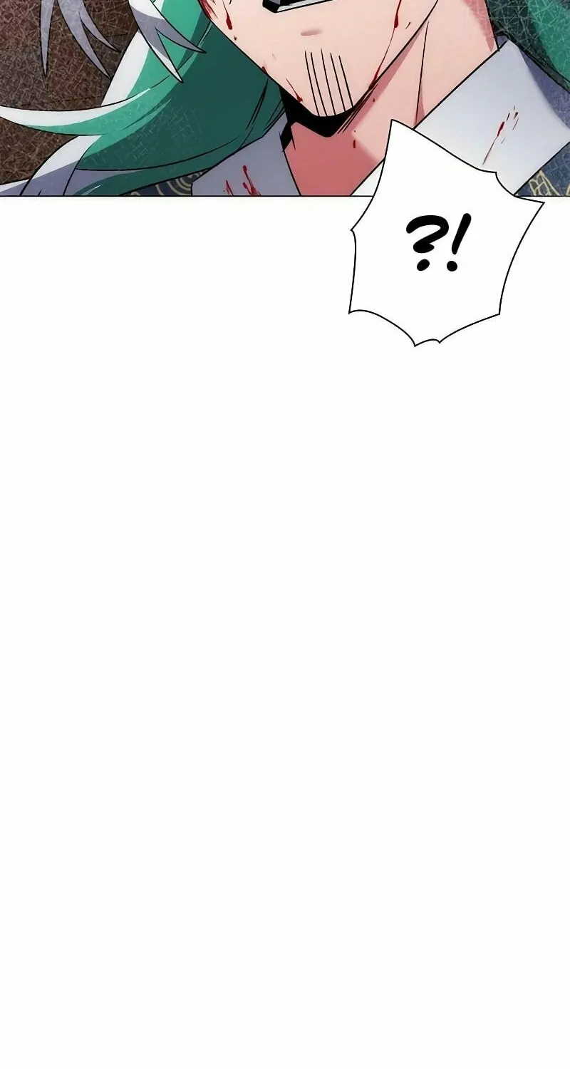 Goblin