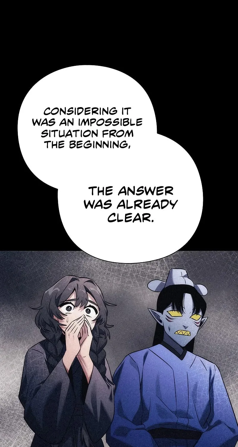 Goblin