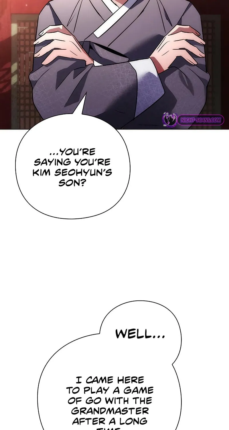 Goblin