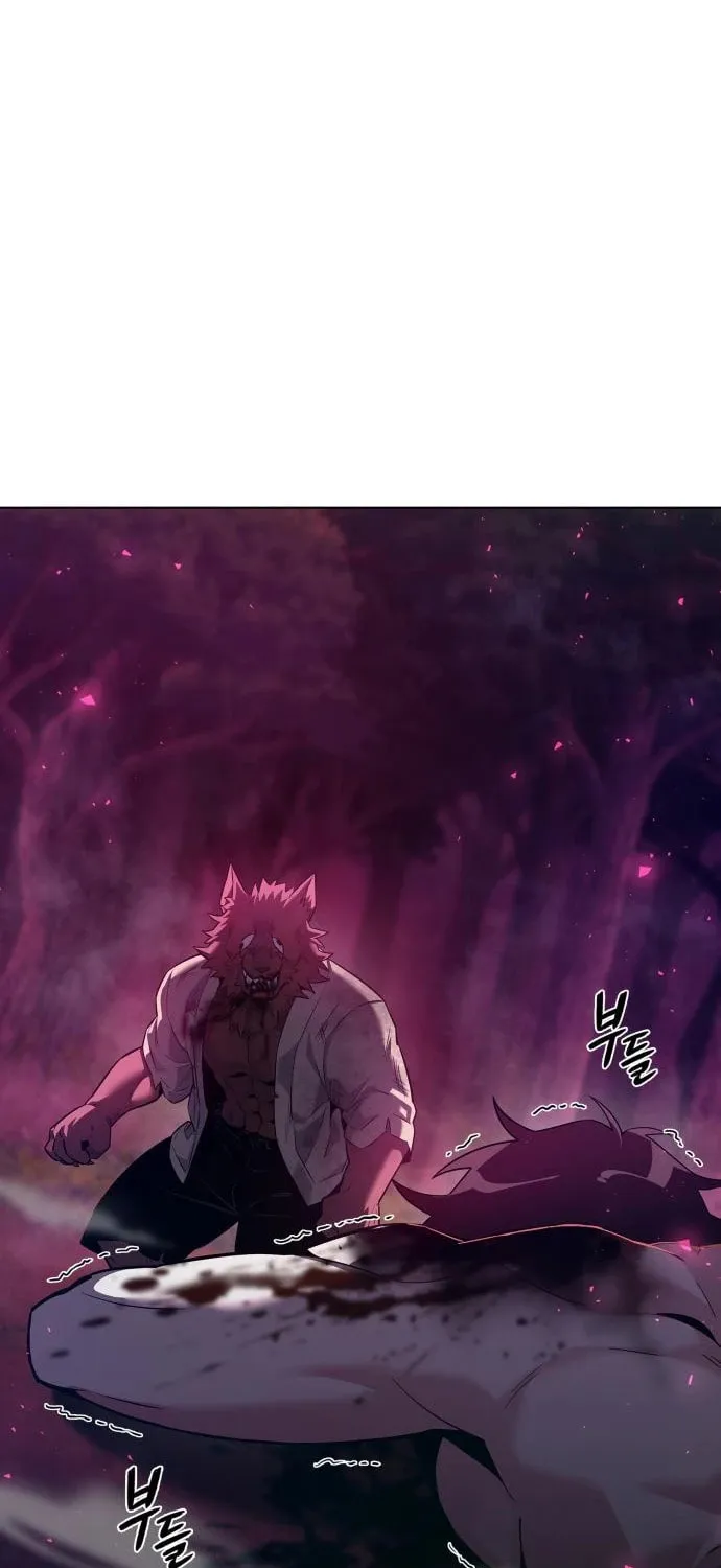 Goblin