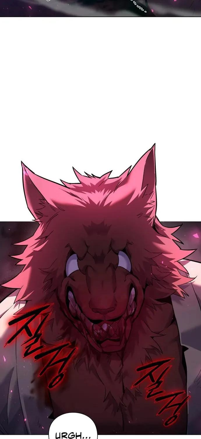 Goblin