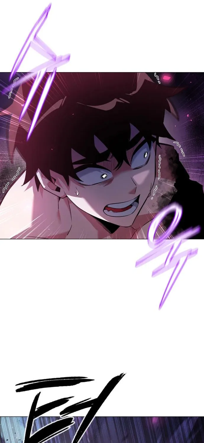Goblin