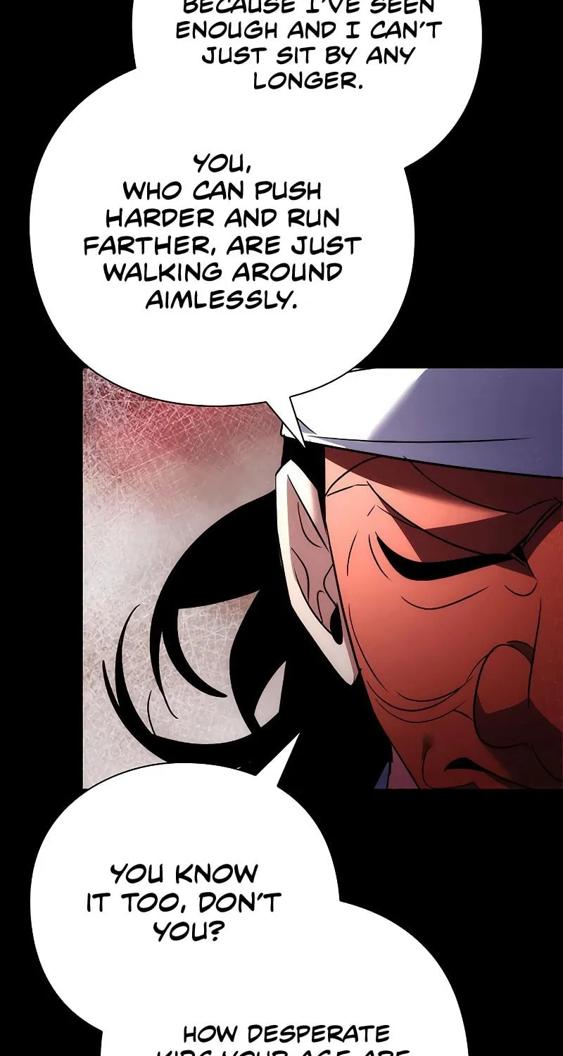 Goblin