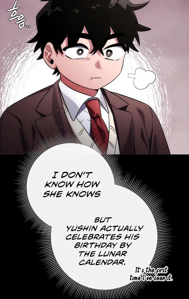 Goblin