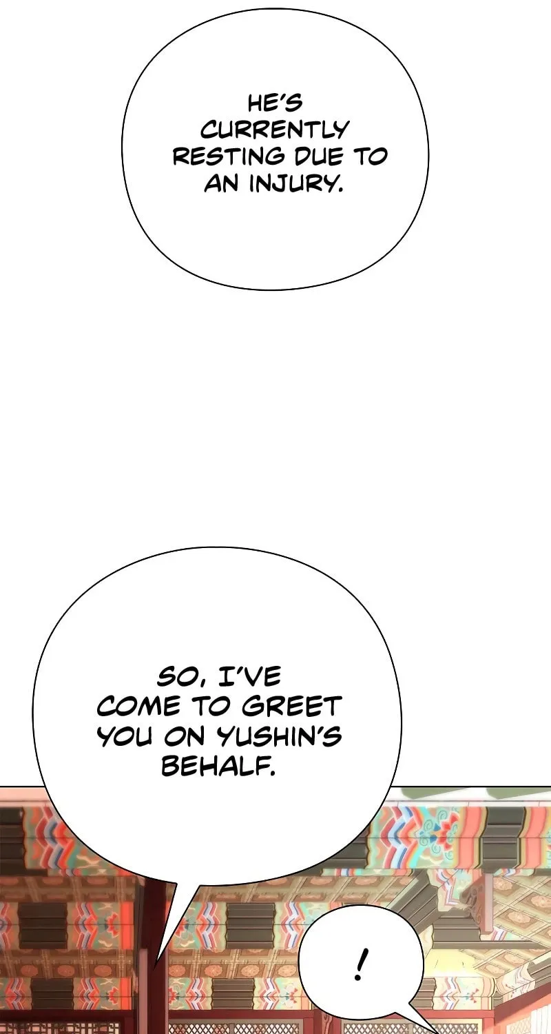 Goblin