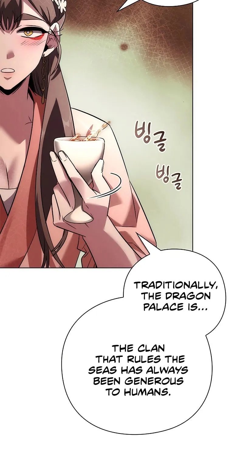 Goblin