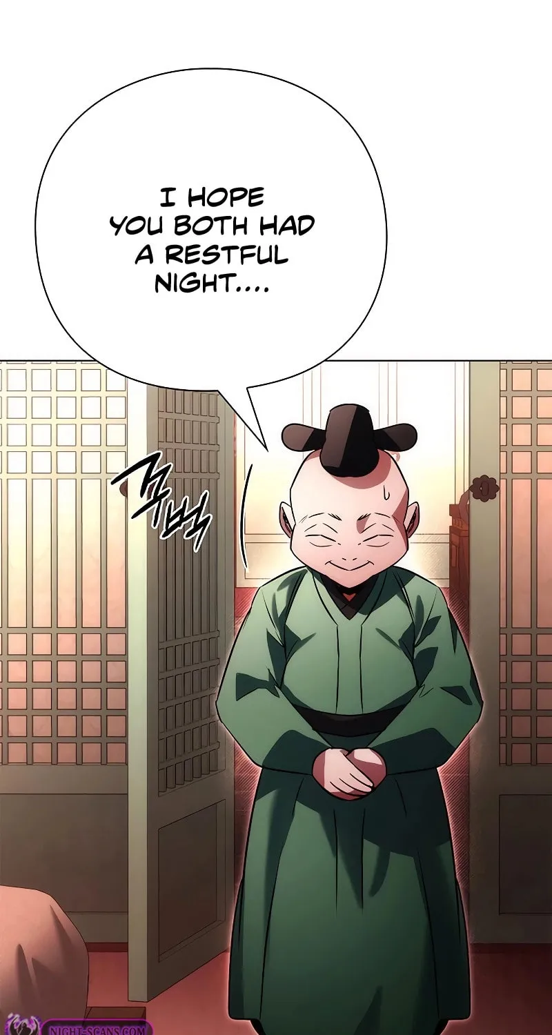 Goblin