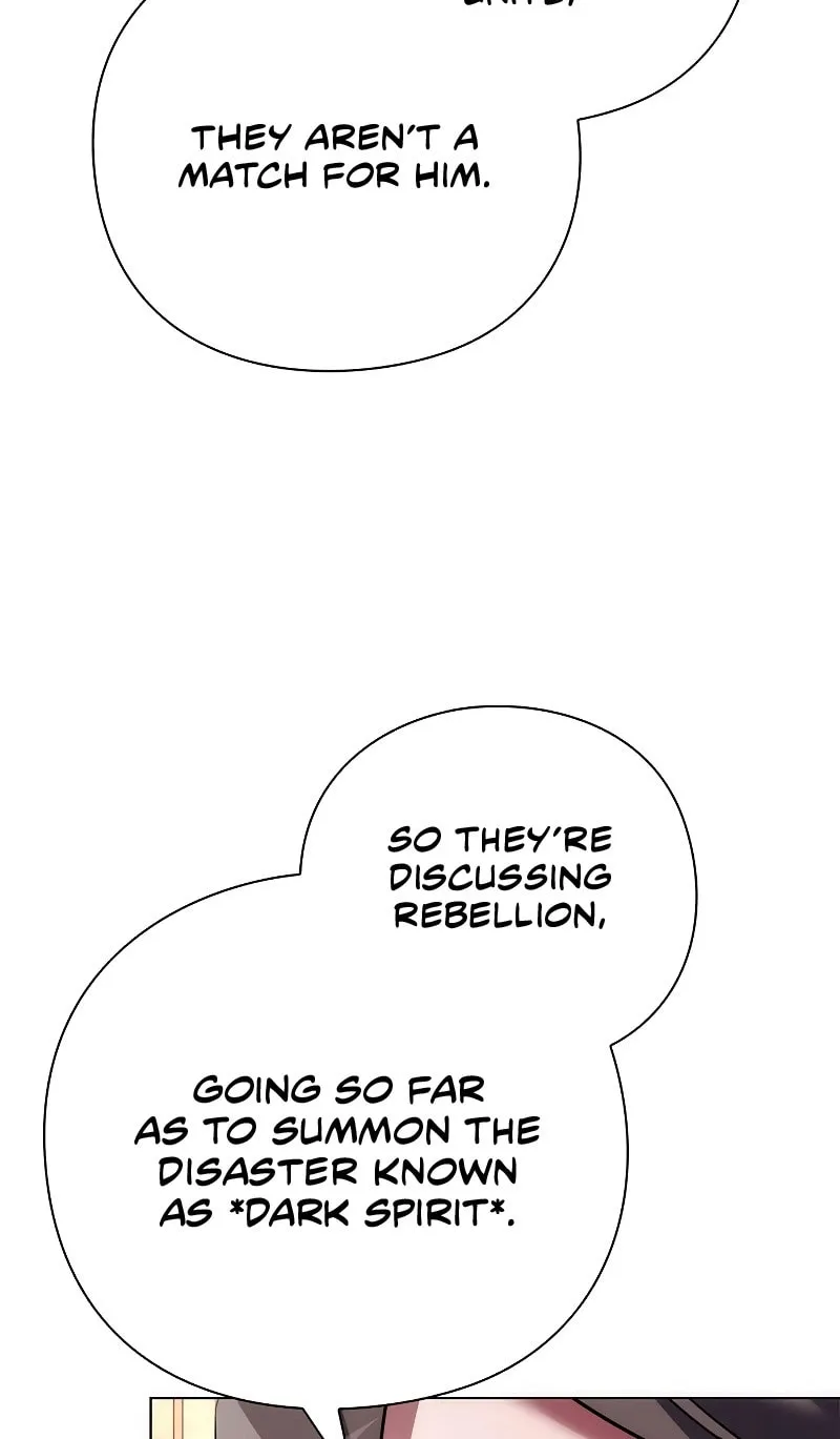 Goblin