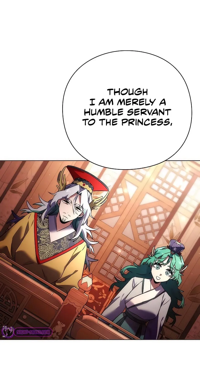 Goblin