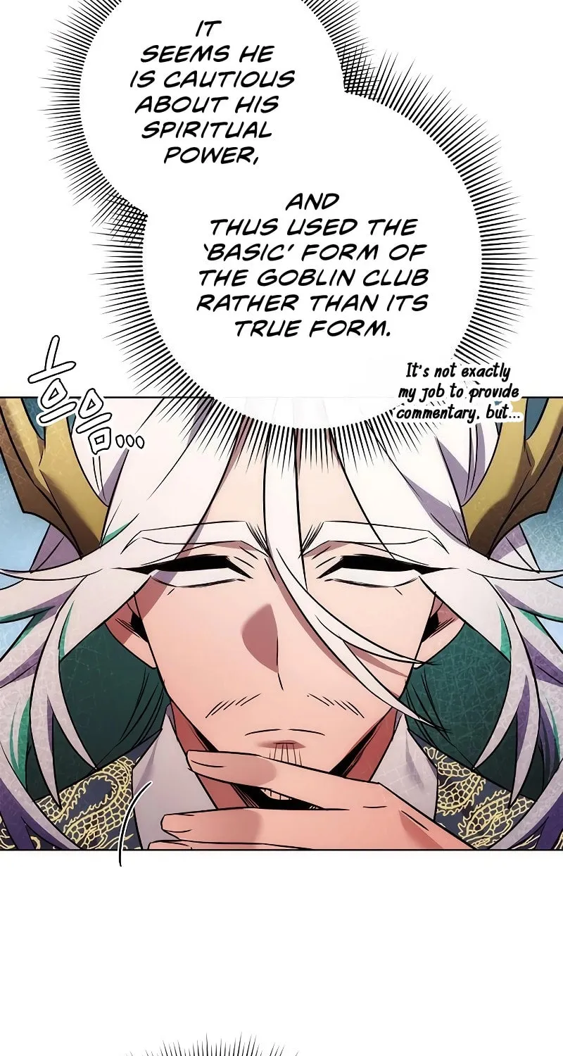 Goblin