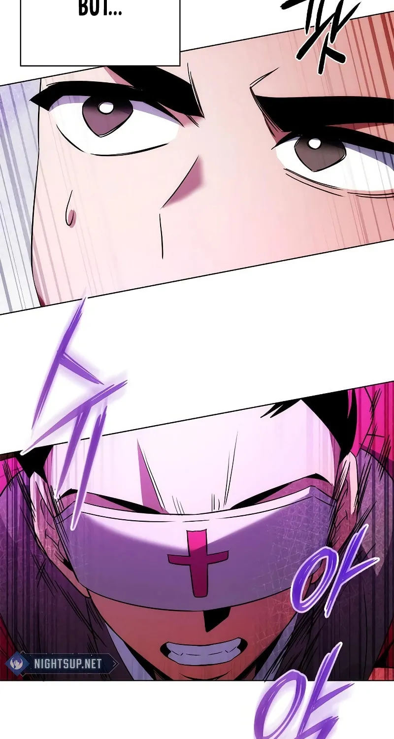 Goblin