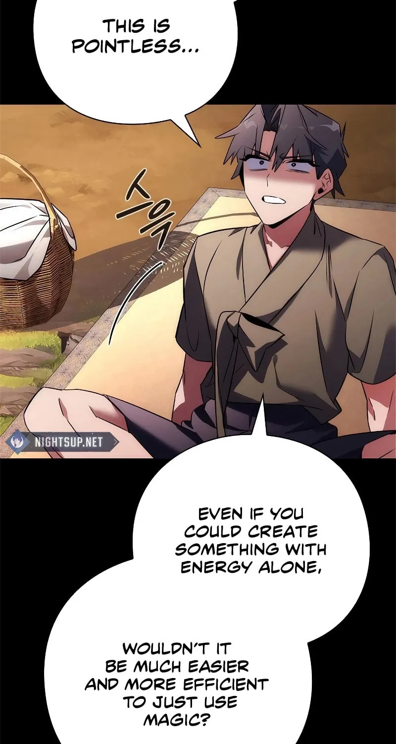 Goblin