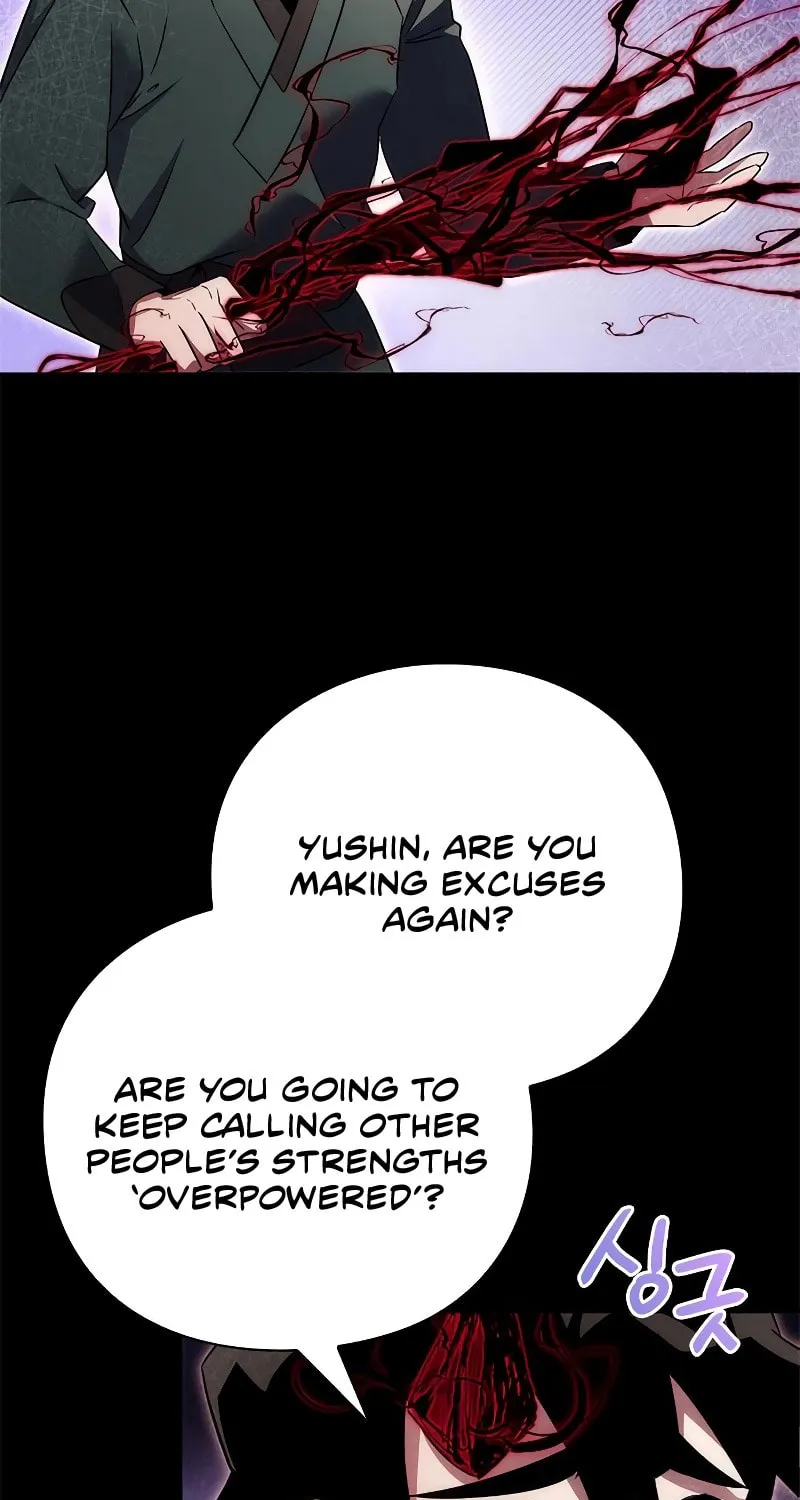Goblin