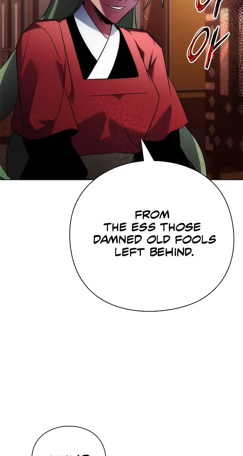 Goblin