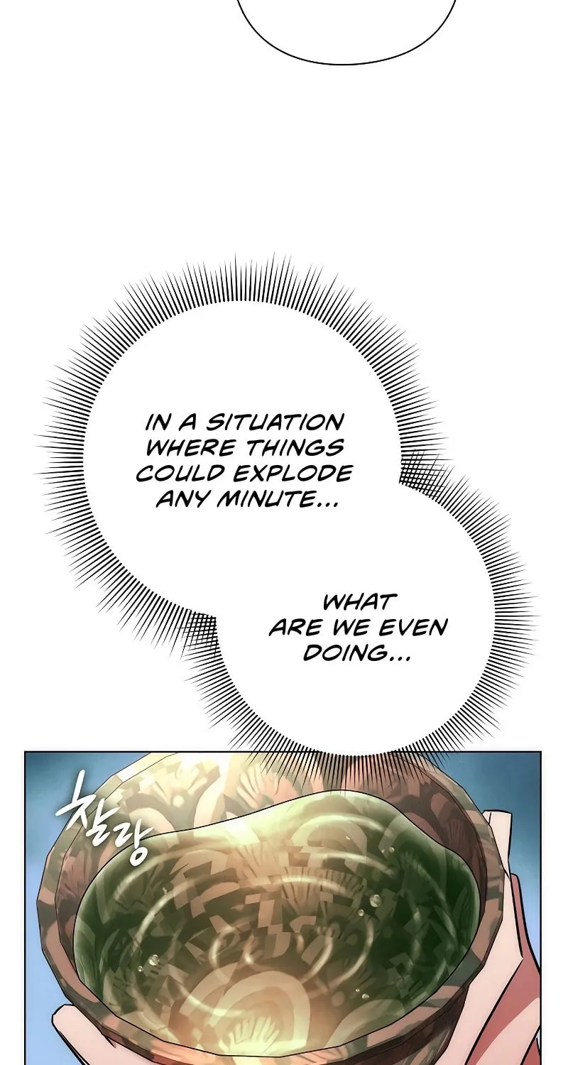 Goblin