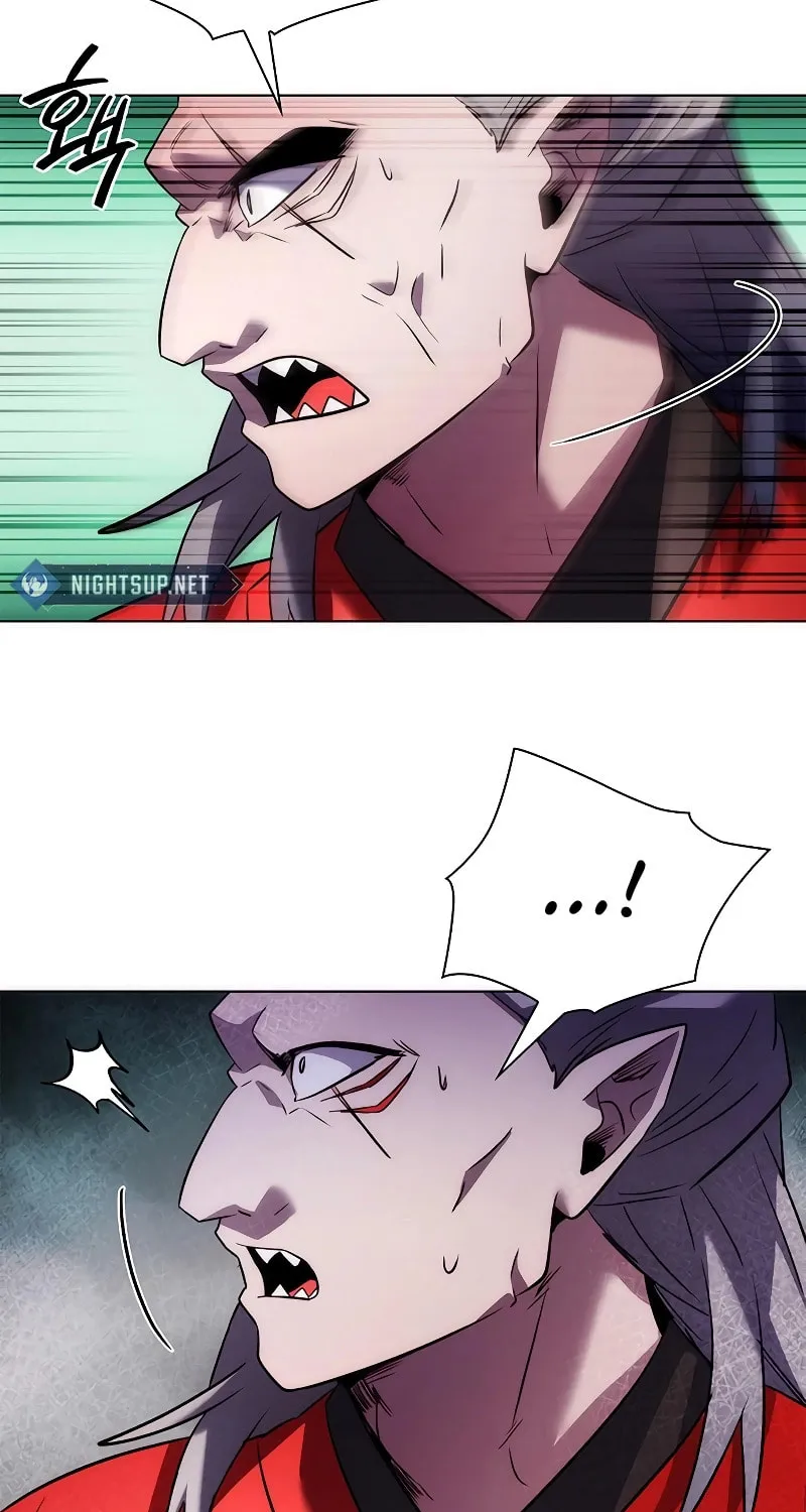 Goblin