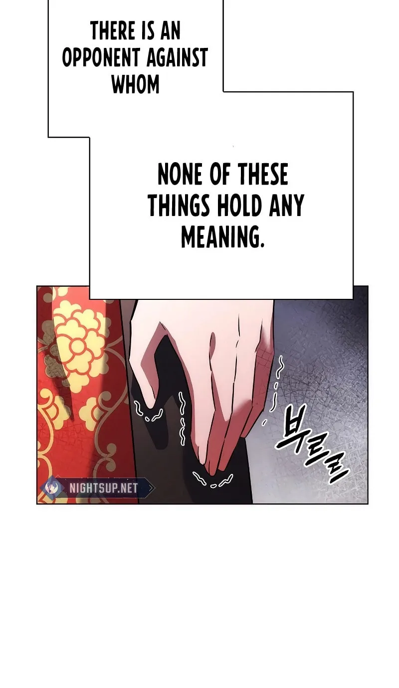 Goblin