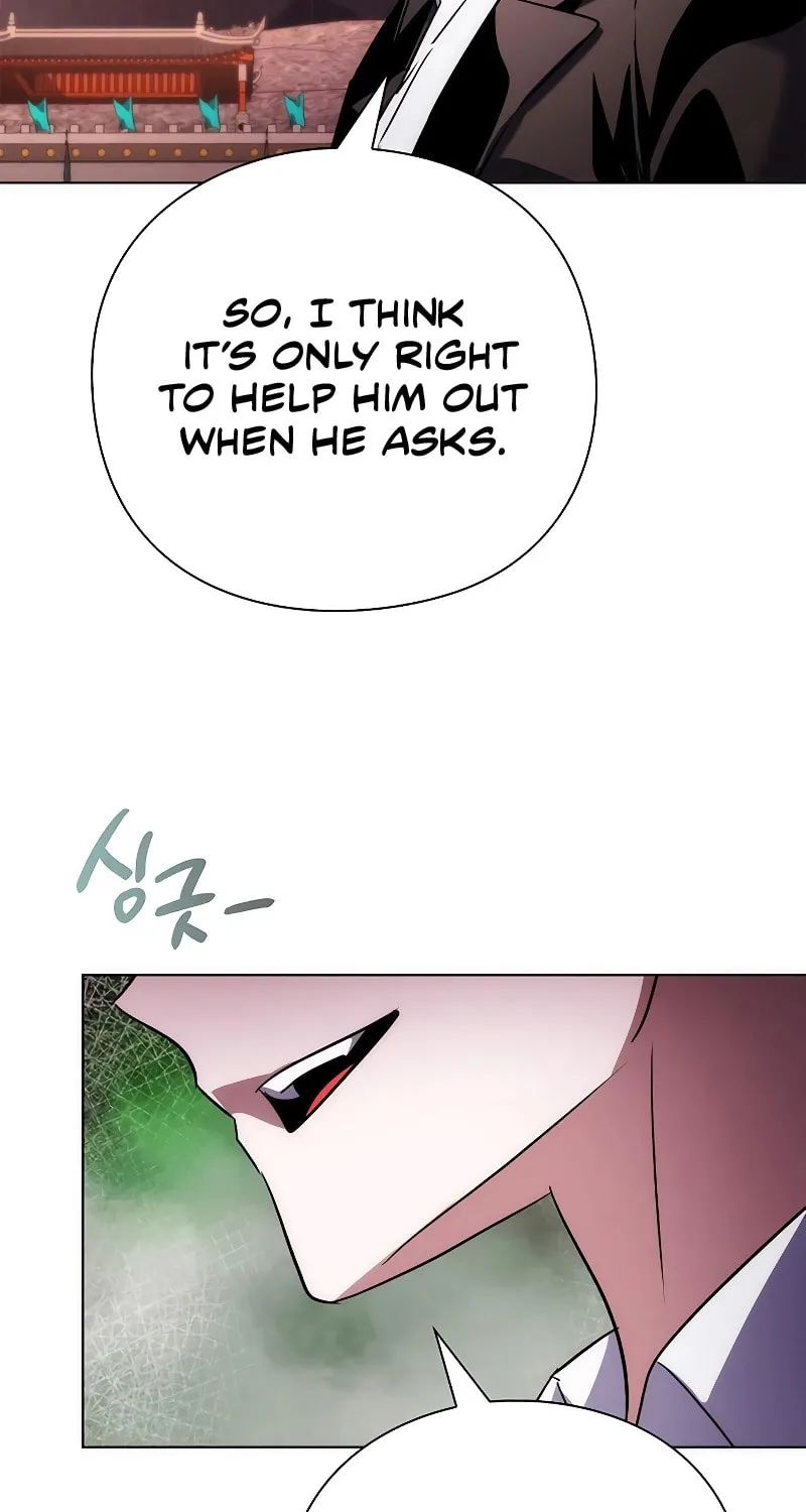 Goblin