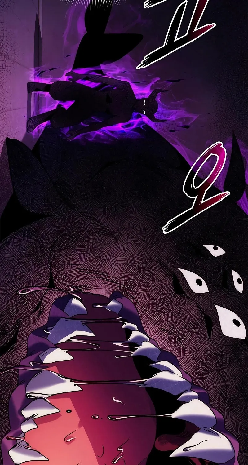 Goblin