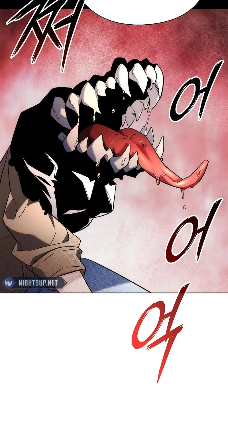 Goblin