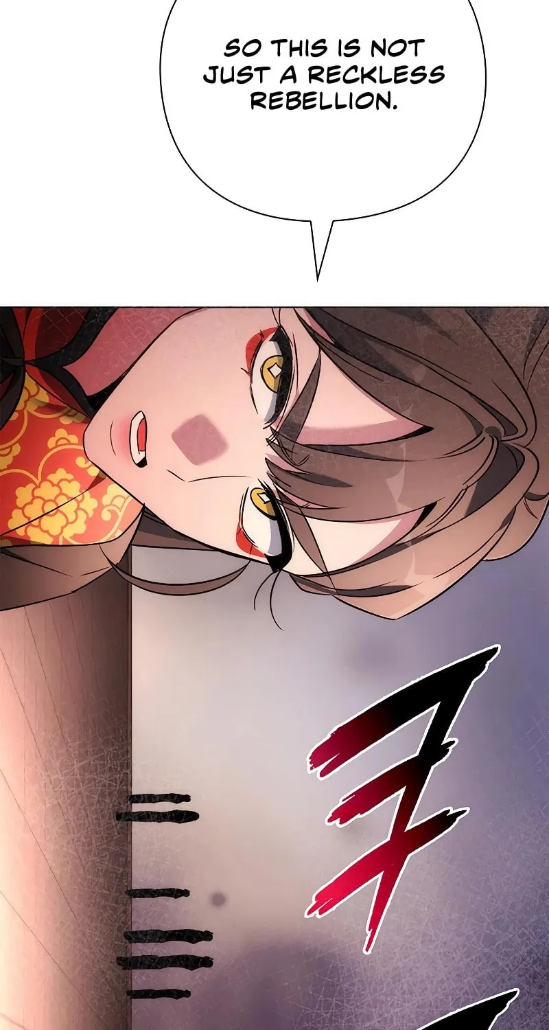 Goblin