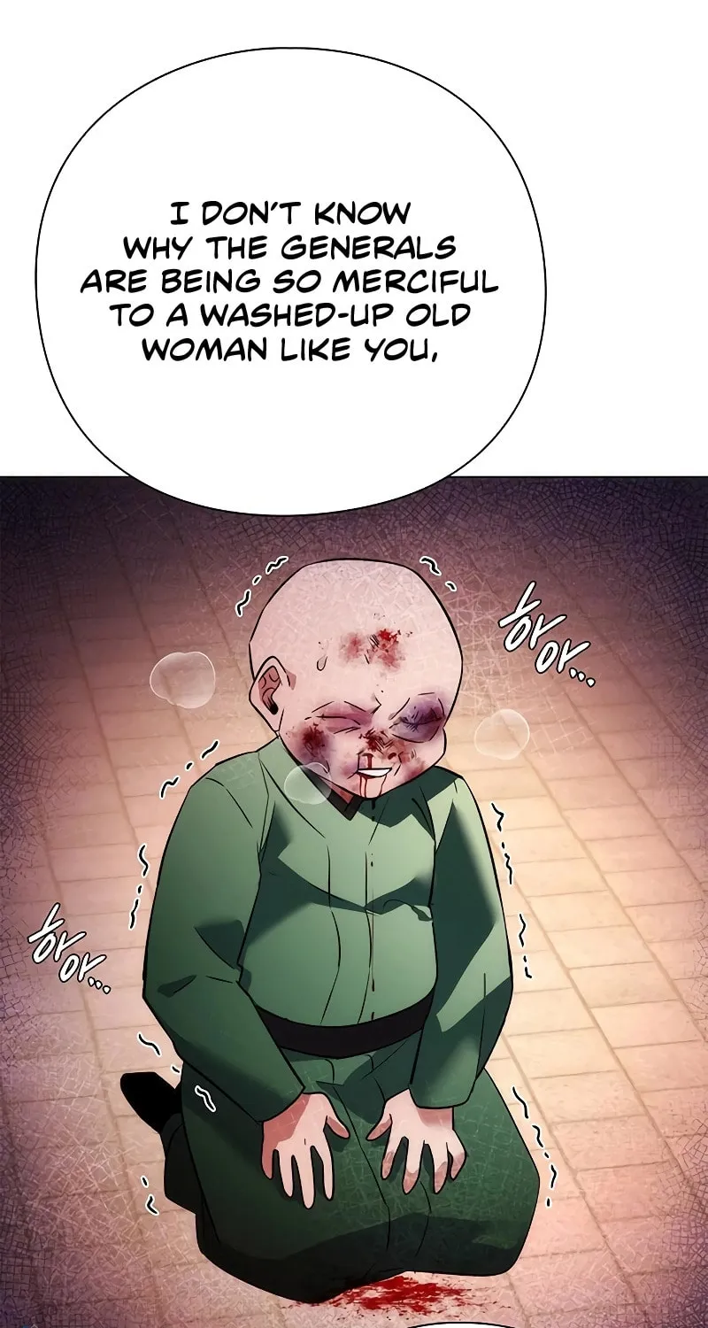 Goblin