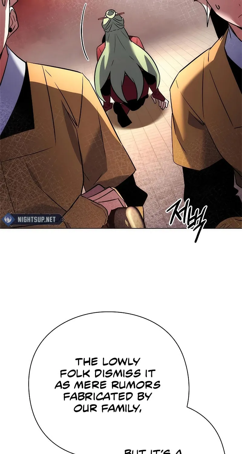 Goblin
