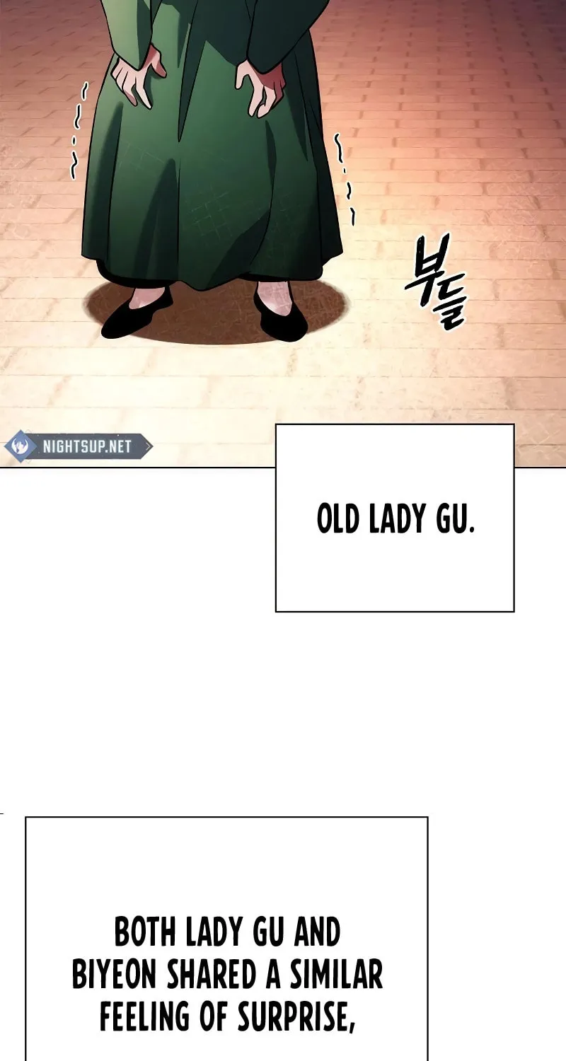 Goblin
