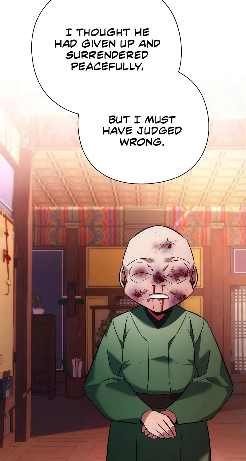 Goblin