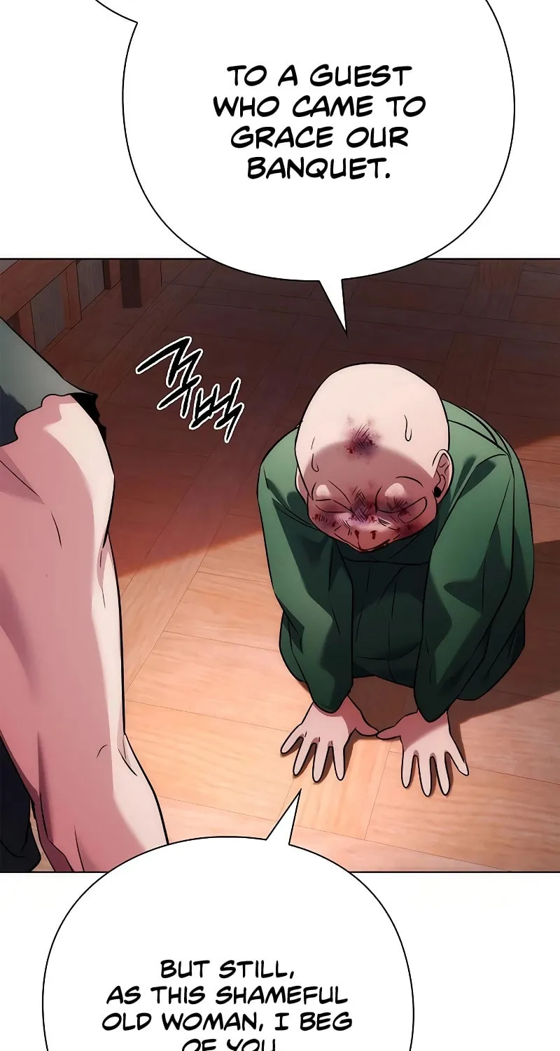 Goblin