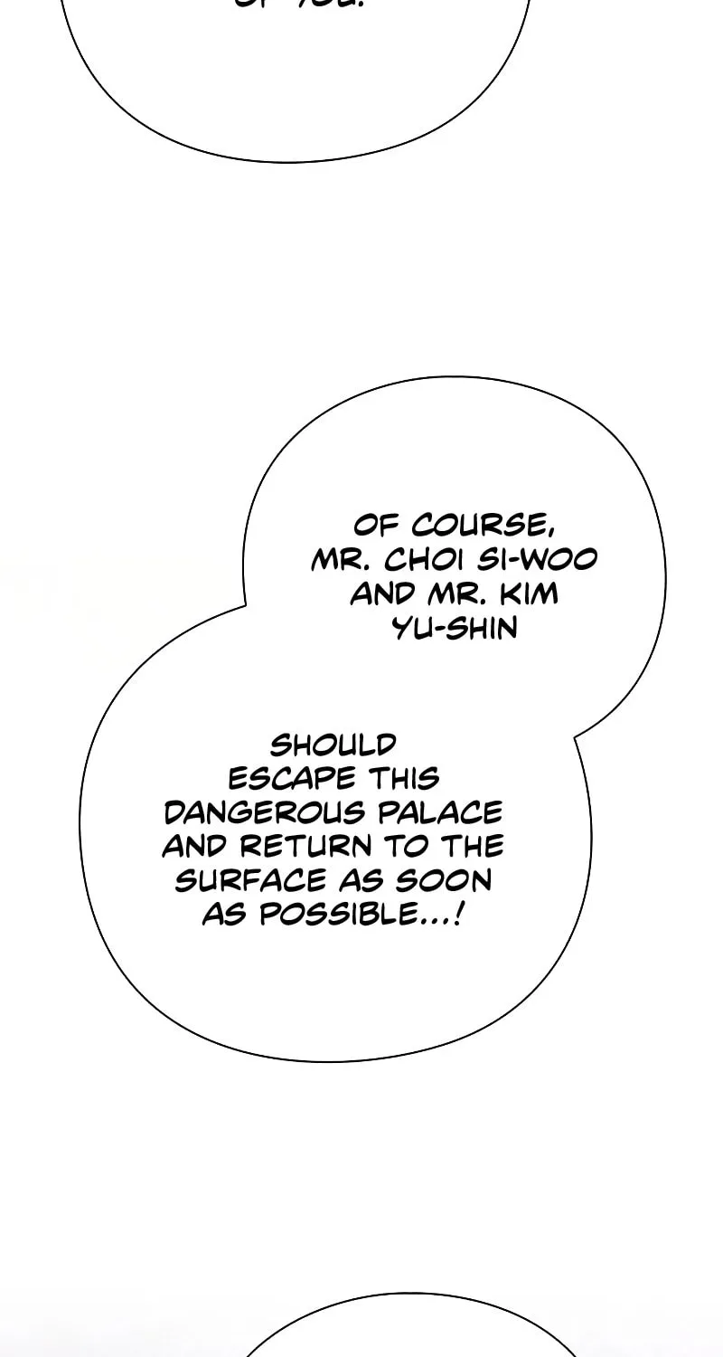 Goblin