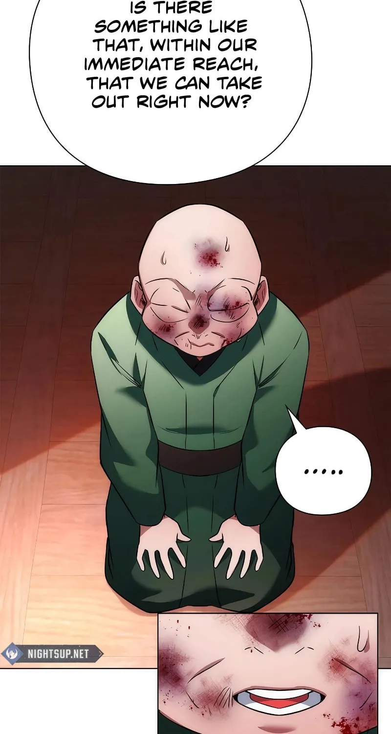 Goblin
