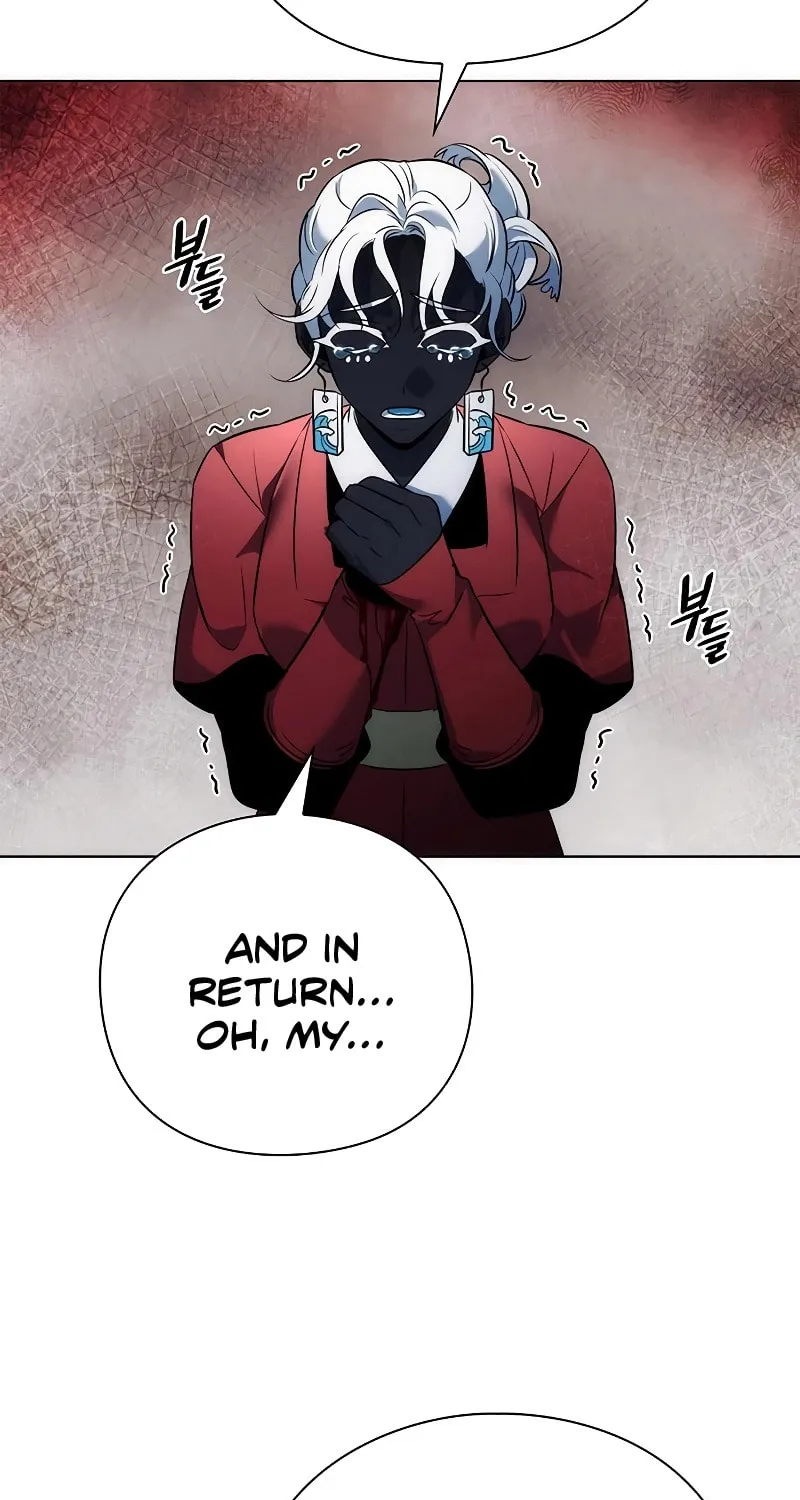Goblin