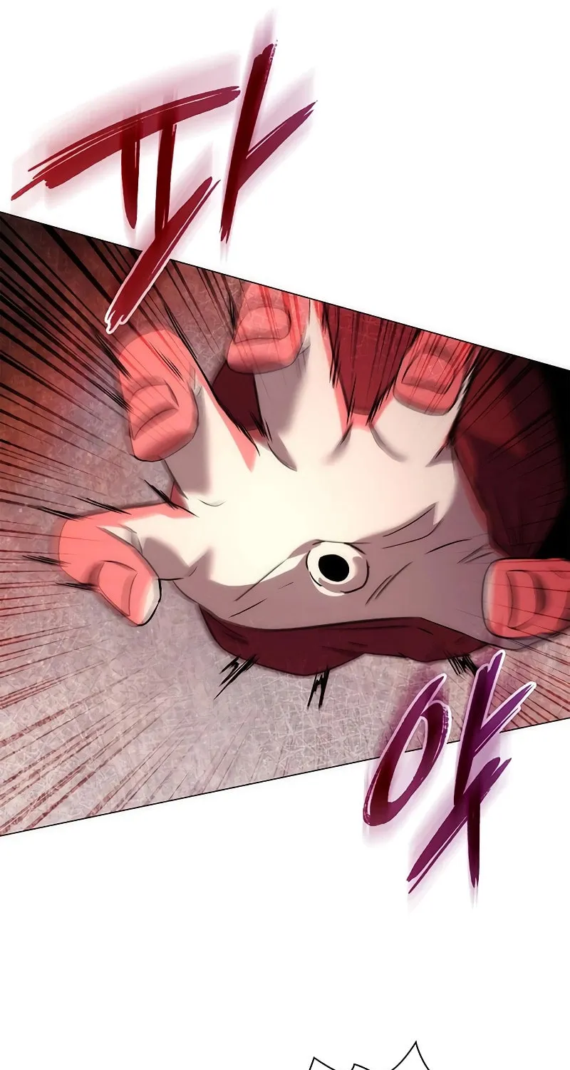 Goblin