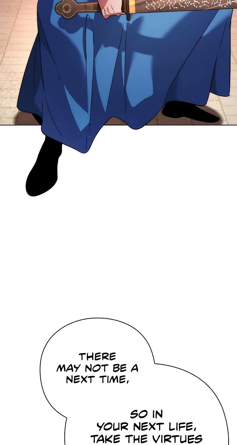 Goblin