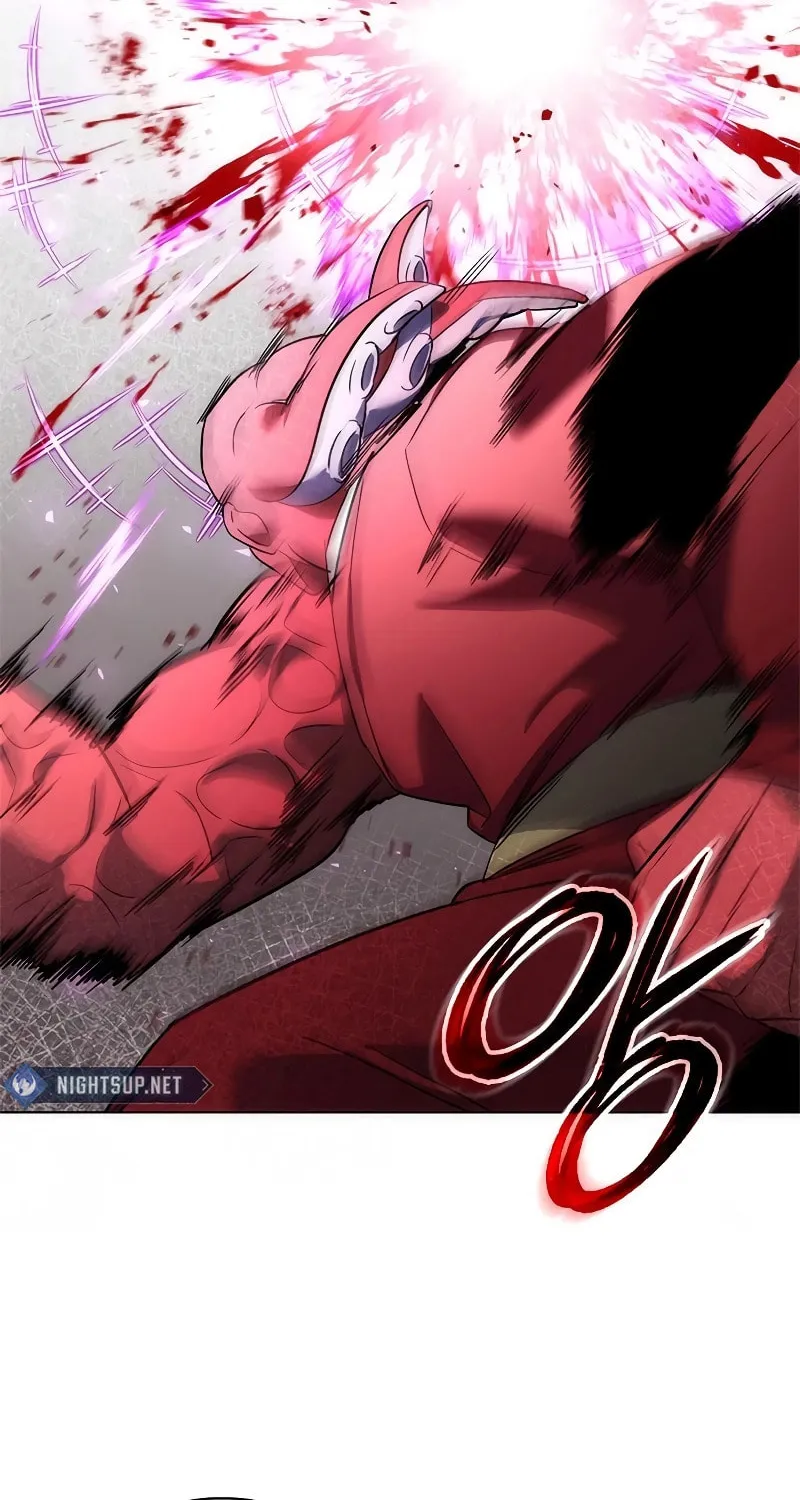 Goblin
