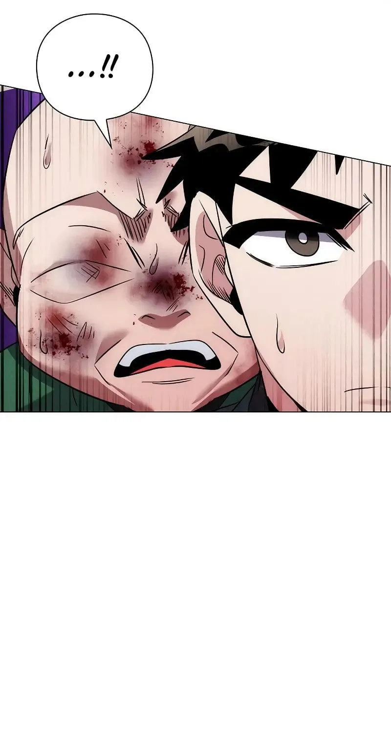 Goblin