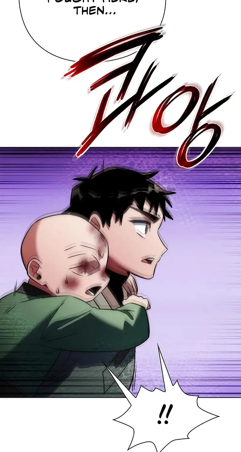 Goblin