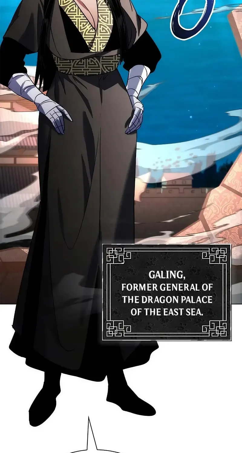 Goblin