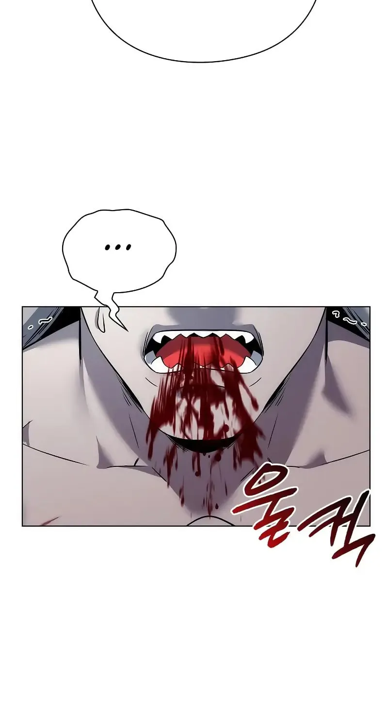 Goblin
