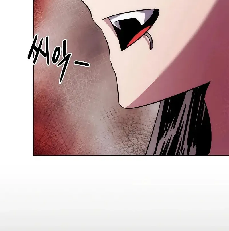 Goblin