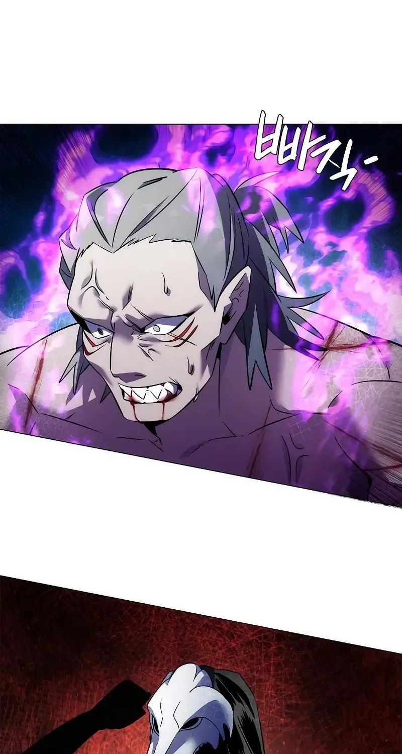Goblin